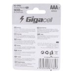 giga cell