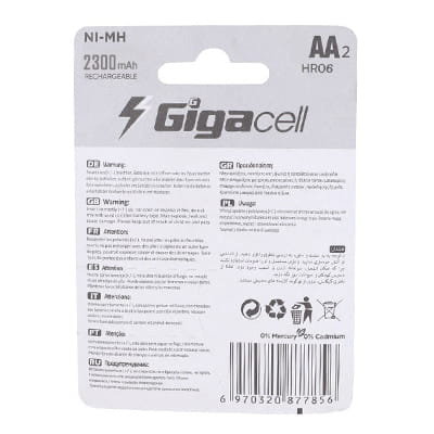 باتری قلمی شارژی ظرفیت 2300-mAh گیگاسل